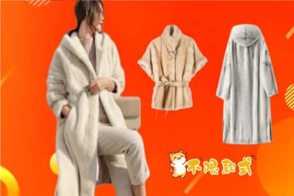 吴忠回收貂皮